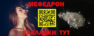 марки lsd Ангарск