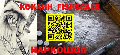 MDMA Анжеро-Судженск