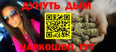MDMA Анжеро-Судженск