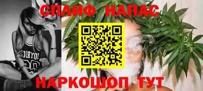 MDMA Анжеро-Судженск