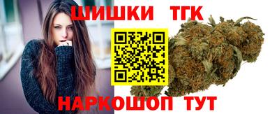 MDMA Анжеро-Судженск