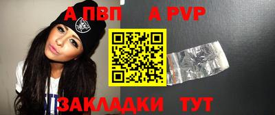 марки lsd Ангарск