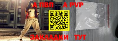 MDMA Анжеро-Судженск