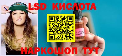MDMA Анжеро-Судженск