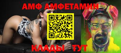 гашиш Анапа