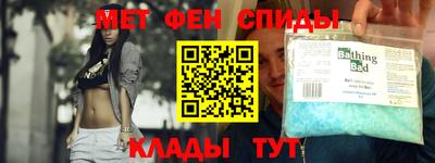 MDMA Анжеро-Судженск