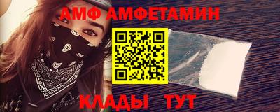 марки lsd Ангарск