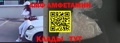 MDMA Анжеро-Судженск