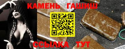 MDMA Анжеро-Судженск