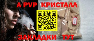 MDMA Анжеро-Судженск