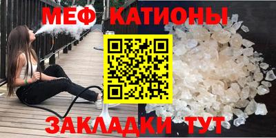 гашиш Анапа